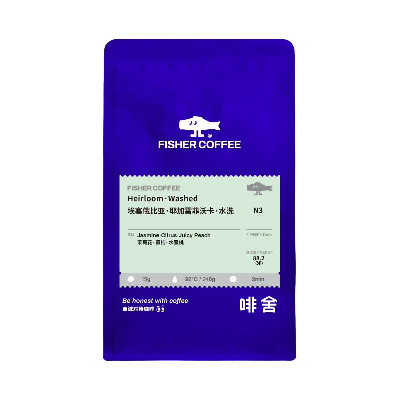 fisher埃塞俄比亚 耶加雪菲水洗沃卡小瑰夏精品手冲咖啡豆/咖啡粉