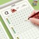 Liupintang pinyin practice copybook for young children to practice daily