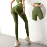 Комбинезон для спортзала, штаны, спортивный костюм, быстросохнущее зимнее белье для коррекции формы бедер для йоги, высокая талия, в обтяжку