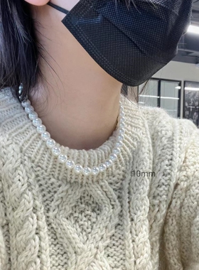 倪妮同款仿珍珠锁骨链女10MM百搭