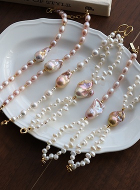 设计款女珍珠水钻简约拼天然石