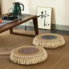 Ethnic style cotton thread tassel hand-woven futon cushion round mid-century style tatami bay window meditation cushion