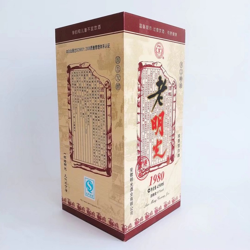 【中秋促销】明光酒老明光1980酒450ML41度单瓶 企业授权 正品保