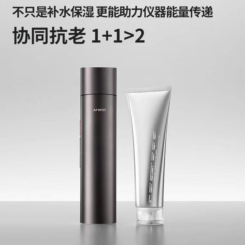 AMIRO觅光保湿官配凝胶家用Max射频pro美容仪紧致脸部导入提拉70g-图1