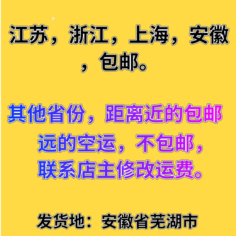 冷冻乳鸽10只装包邮商用鸽子烧烤酒店瓦罐煨汤散养白条鸽子肉新鲜 - 图2