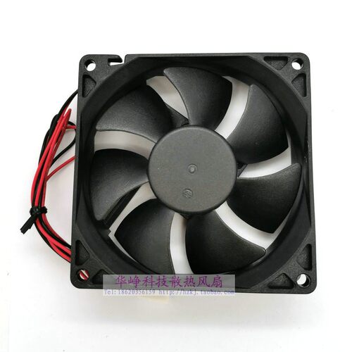 AD0912UB-A70GL HBMB全新原装ADDA 9225 12V 0.30A散热风扇9CM2线 - 图3