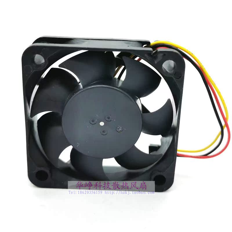 D05R-12TS6 01B原装NIDEC 5015 DC12V 0.04A 5cm散热风扇3线 - 图0