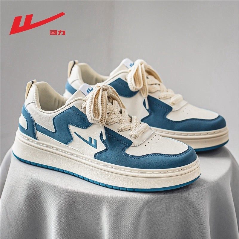 回力板鞋男款2025秋季透气新款青少年运动休闲减震增高百搭板鞋男,淘宝优惠券,粉丝福利购,淘宝优惠卷