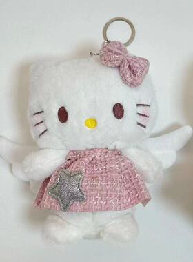 可爱HelloKitty毛绒包挂件少女裙子钥匙扣书包挂饰礼物婚礼小礼品