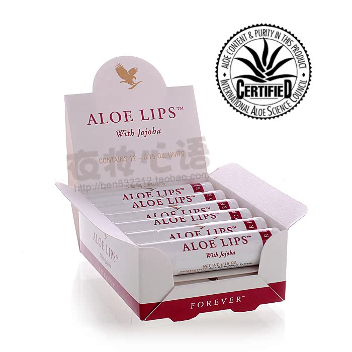 现 美国正品Forever Aloe Lips永恒芦荟滋润唇膏淡化唇纹无色防干