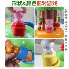 Игрушки сортировщики 日本toyroyal皇室玩具形状配对发声盒树屋益智早教盒6-9个月1-3岁