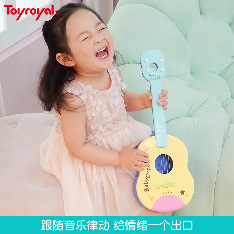 Toyroyal皇室尤克里里儿童吉他玩具可弹奏小乐器音乐启蒙早教 - 图0