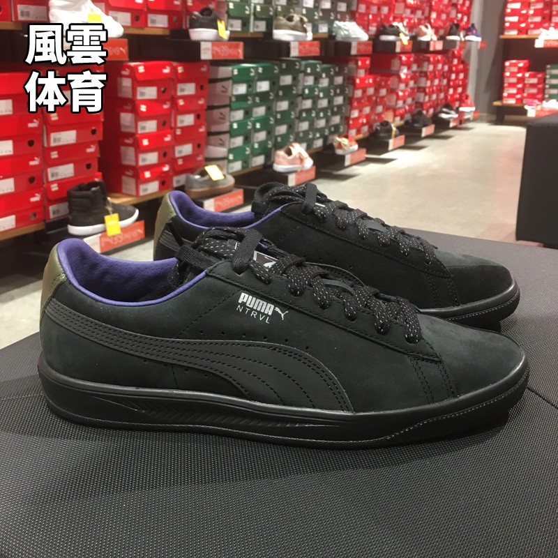 Puma彪马 X Staple Suede Ignite 鸽子联名运动休闲板鞋364391 01 - 图0