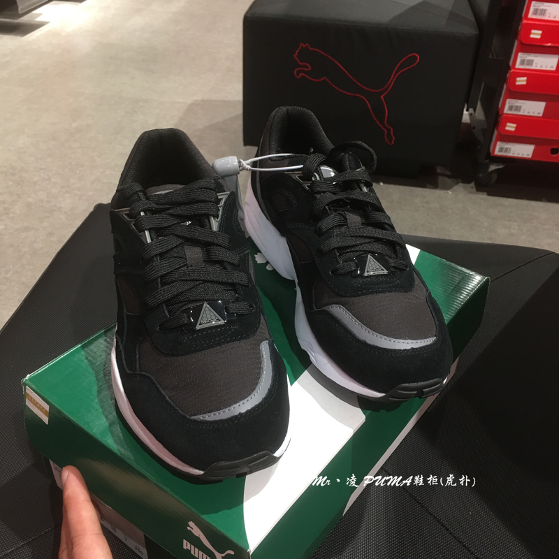 PUMA彪马 Trinomic R698男子缓震复古运动休闲跑步鞋 362570