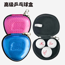 Sunshine 3 Ball Box EVA Galaxy Table Tennis Box Table Tennis Special Ball Box 2 Plastic Ball Box Silicone Gel Softcase