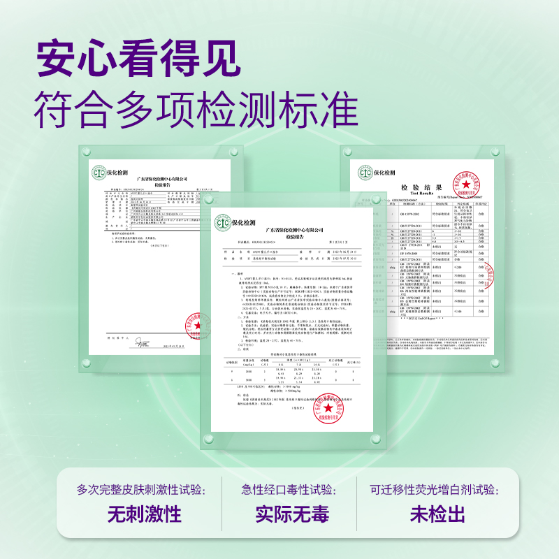 飞利浦新安怡婴儿湿巾纸新生婴幼儿手口屁专用加厚宝宝家庭实惠装