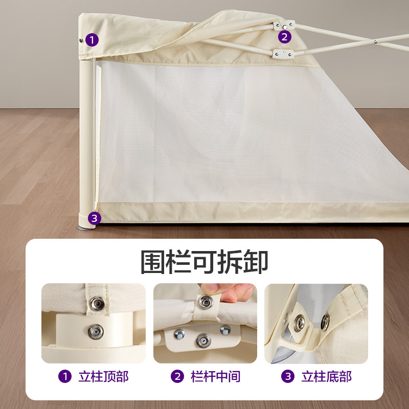 飞利浦新安怡免安装婴儿游戏围栏宝宝室内学步爬行垫防护栏可折叠,淘宝优惠券,粉丝福利购,淘宝优惠卷