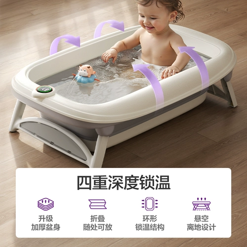 Philips, средство детской гигиены, детская складная большая ванна для домашнего использования для новорожденных