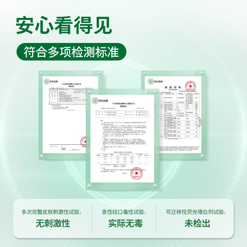 飞利浦新安怡婴儿湿巾手口专用湿纸巾棉柔巾儿童新生宝宝80抽/包