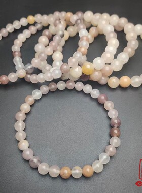 女款金丝玉民族风纯天然特价