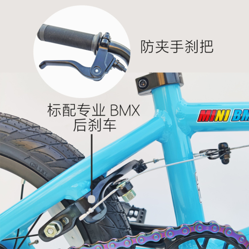 SHOWKE12寸14寸新款表演车BMX单车街车极限运动训练竞赛自行车