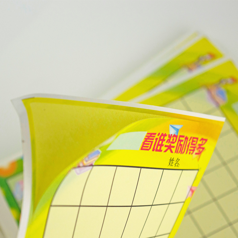 In the previous episode of this book, I used science and technology to teach with cards. Who should I look at?