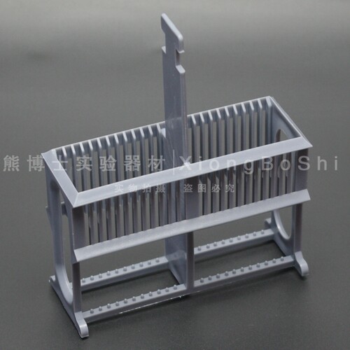 24片装塑料载玻片染色缸 染色架(套装) 抗原修复盒24片塑料染缸套 - 图3