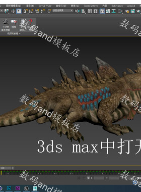 蜥蜴3d模型动画素材obj,fbx,maya3dsmax虚幻ue蜥蜴blenderc4d蜥蜴