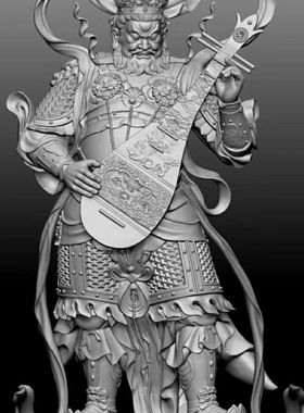 四大天王stl模型文件精雕图3d模型摆件树脂打印来图定制精修打印