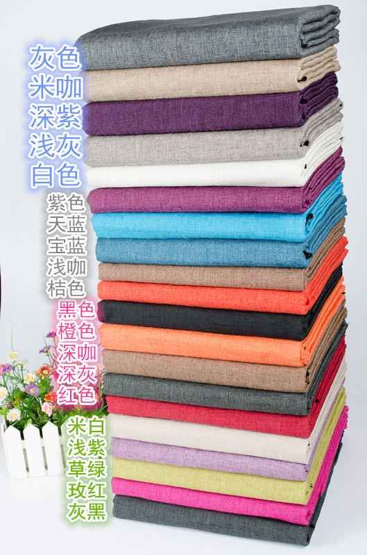 沙发套适用于宜家沙发 弗瑞顿沙发套罩 FRIHETEN slipcover梳化罩,淘宝优惠券,粉丝福利购,淘宝优惠卷