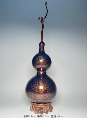 中号葫芦天然大漆葫芦文玩礼品非遗手工犀皮漆器室内陈设摆件