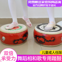 Han Tangxiang And Song Stepping Drum Dance Class Room Beating Rhythm Drum Teaching Teacher Bull Skin Thickening Big Red Special Performance Road