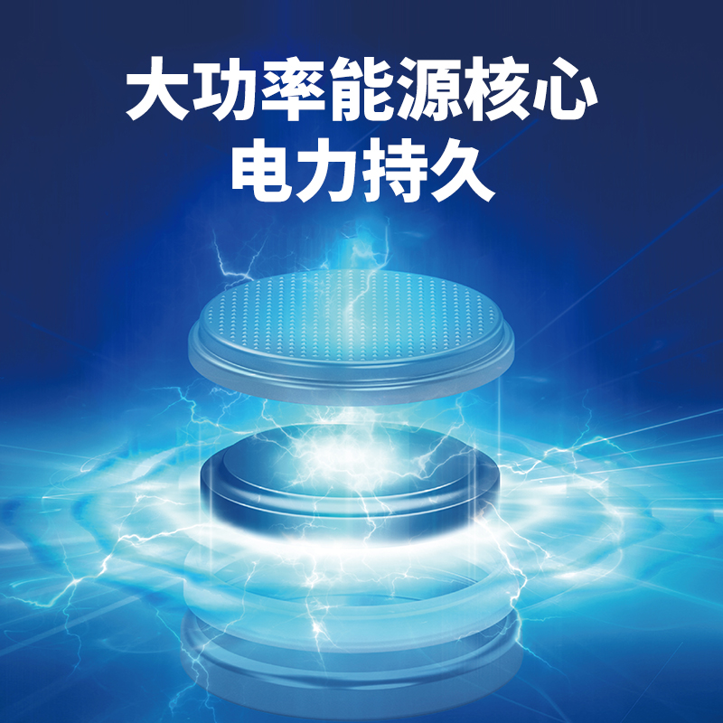 松下纽扣电池CR1620锂3V马自达36睿翼东风标致原装汽车钥匙遥控器 - 图2