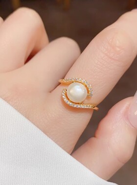 【特价】18K真金电镀珍珠戒指戒指法式轻奢高级感显贵戒指可调节