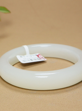 东合珠宝天然和田玉晴白荔枝肉手镯显白温柔女款国检证书支持复检