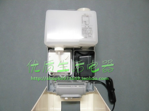 迈得尔MX210A1自动感应净手器 酒精喷雾式手消毒器消毒机 - 图2