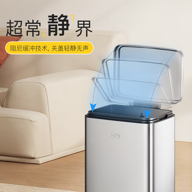 EKO厨房垃圾桶家用简约新款带盖卫生间厕所客厅轻奢不锈钢脚踏式
