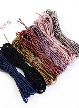 发绳皮筋手工饰品配件