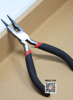 b7000胶酒精胶圆头钳胶棒DIY手工