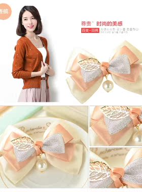 丝带发夹蝴蝶结DIY材料包成品