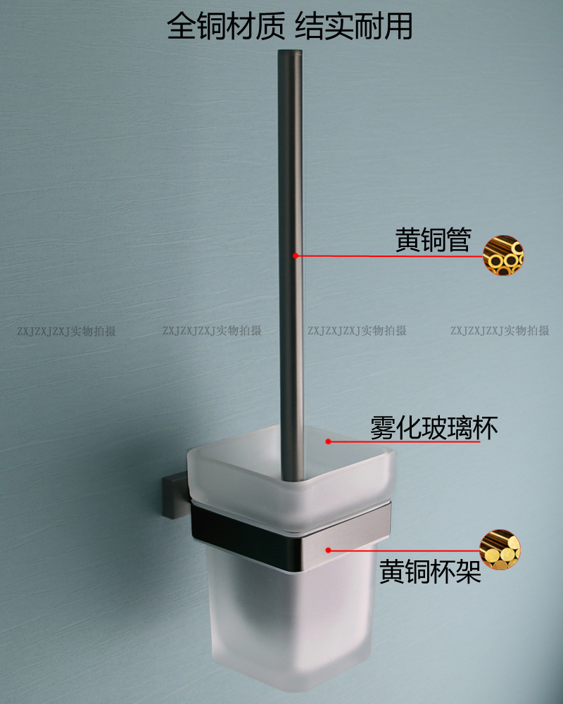 卫生间枪灰方形马桶刷 打孔座便器浴室清洁刷子 全铜轻奢马桶刷架