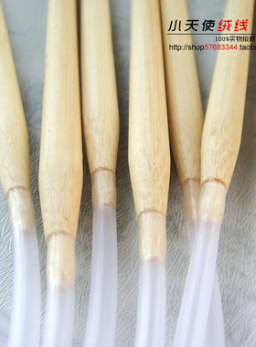 竹子环形针工具竹针毛衣针圈针