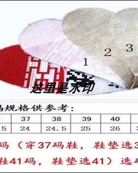 纯棉布湖南湘西湘歆棉布印花