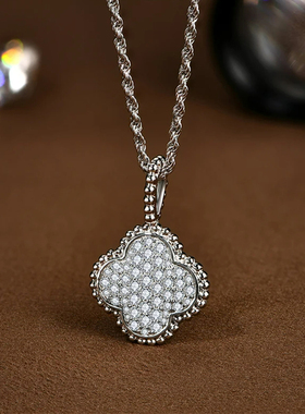 莫桑钻银饰四叶草银项链女款2024新款999纯银正品夏季轻奢高级感