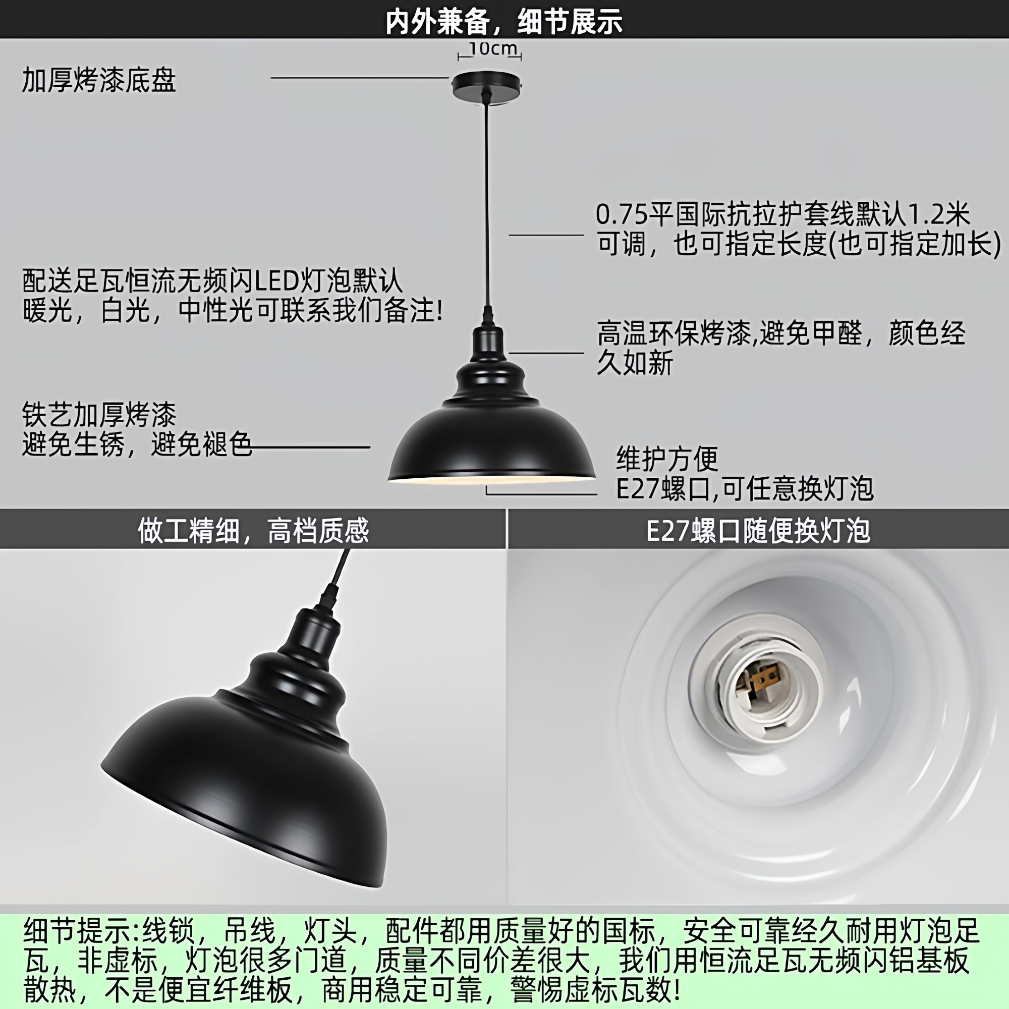 loft美式复古个性创意吧台餐厅吊灯饭店餐饮店工业风怀旧吊线灯罩,淘宝优惠券,粉丝福利购,淘宝优惠卷