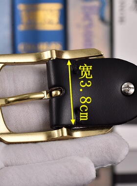 日字针扣扣头现货男士裤带扣4.0CM口字腰带头仿古皮带扣实心跨境