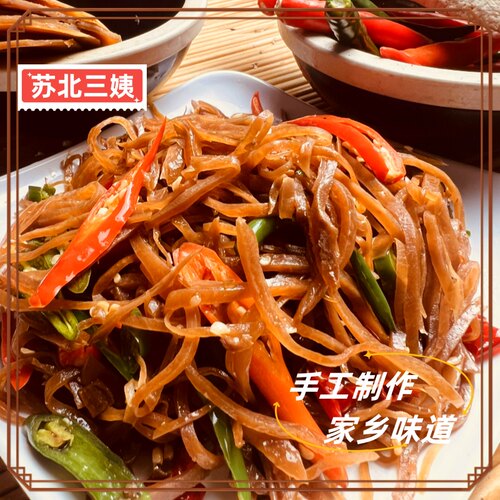 包邮爆炒辣疙丝大头菜咸菜芥菜下饭菜徐州邳州新沂特产 - 图1