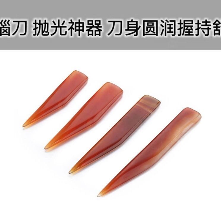 Gold Polished Agate Knife Ring Bracelet Brightens