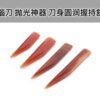 Gold Polished Agate Knife Ring Bracelet Brightens