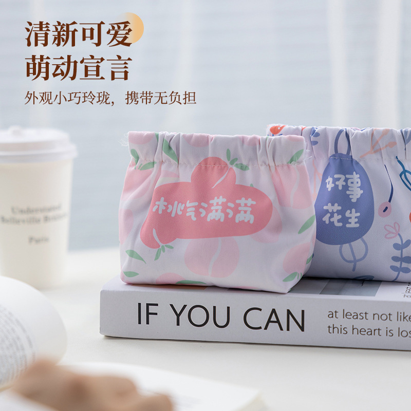 新款卡通数据线收纳包耳机随身袋自动闭合PU防水口红袋迷你弹片包 - 图1